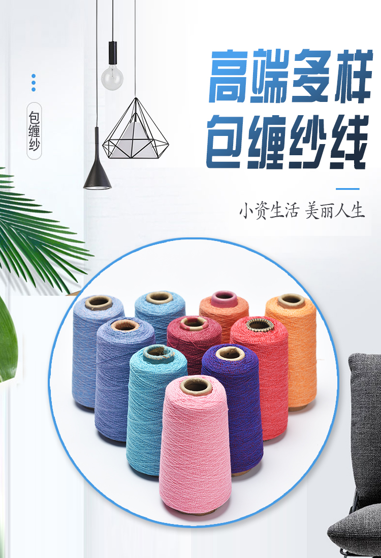 详情_01.jpg