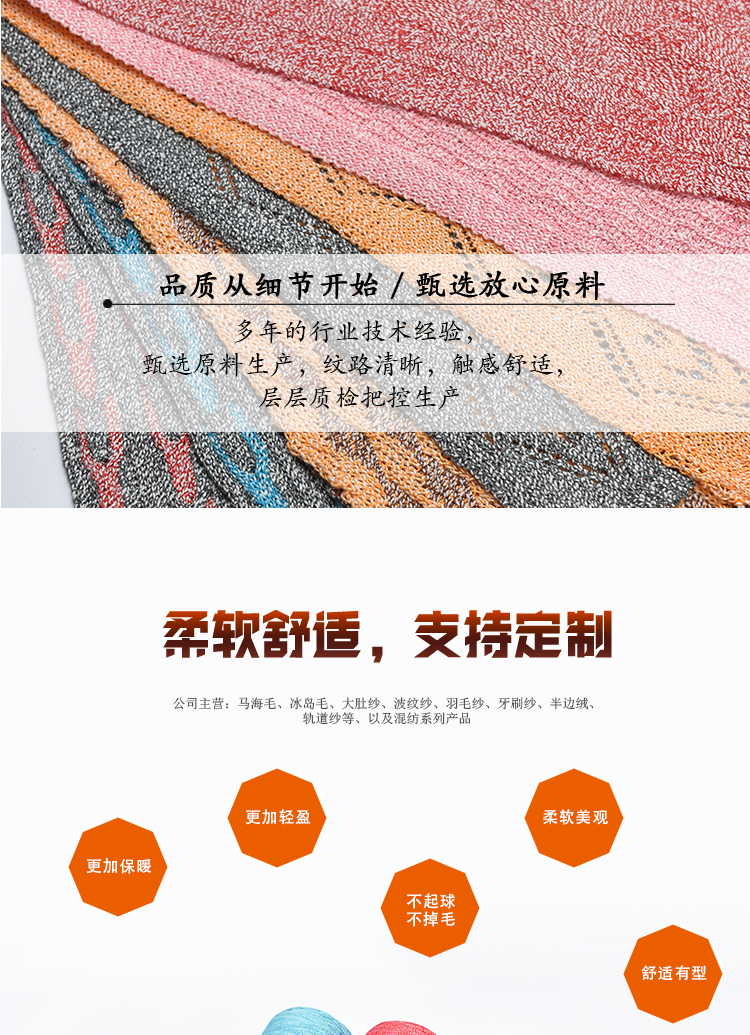 详情_02.jpg