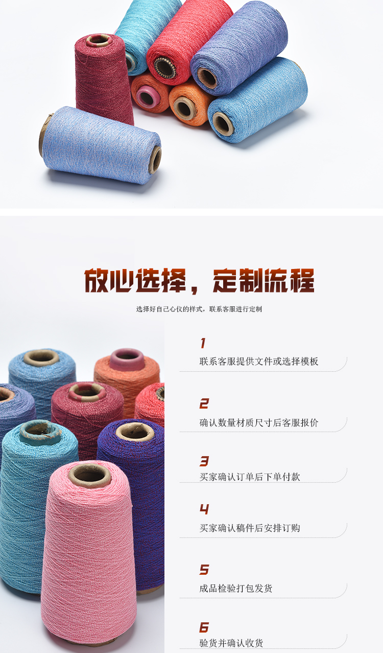 详情_03.jpg