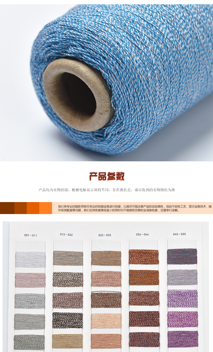 详情_06.jpg