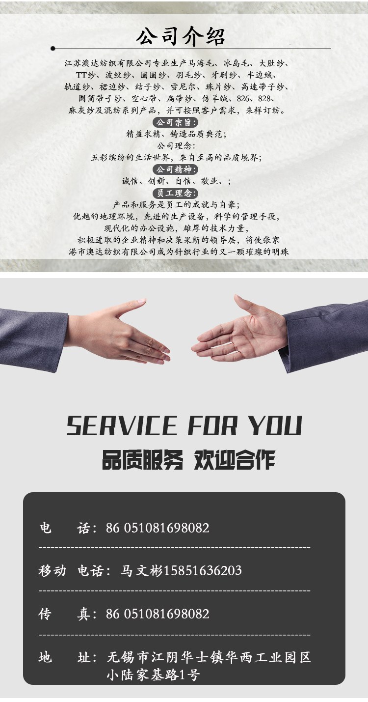 详情_09.jpg