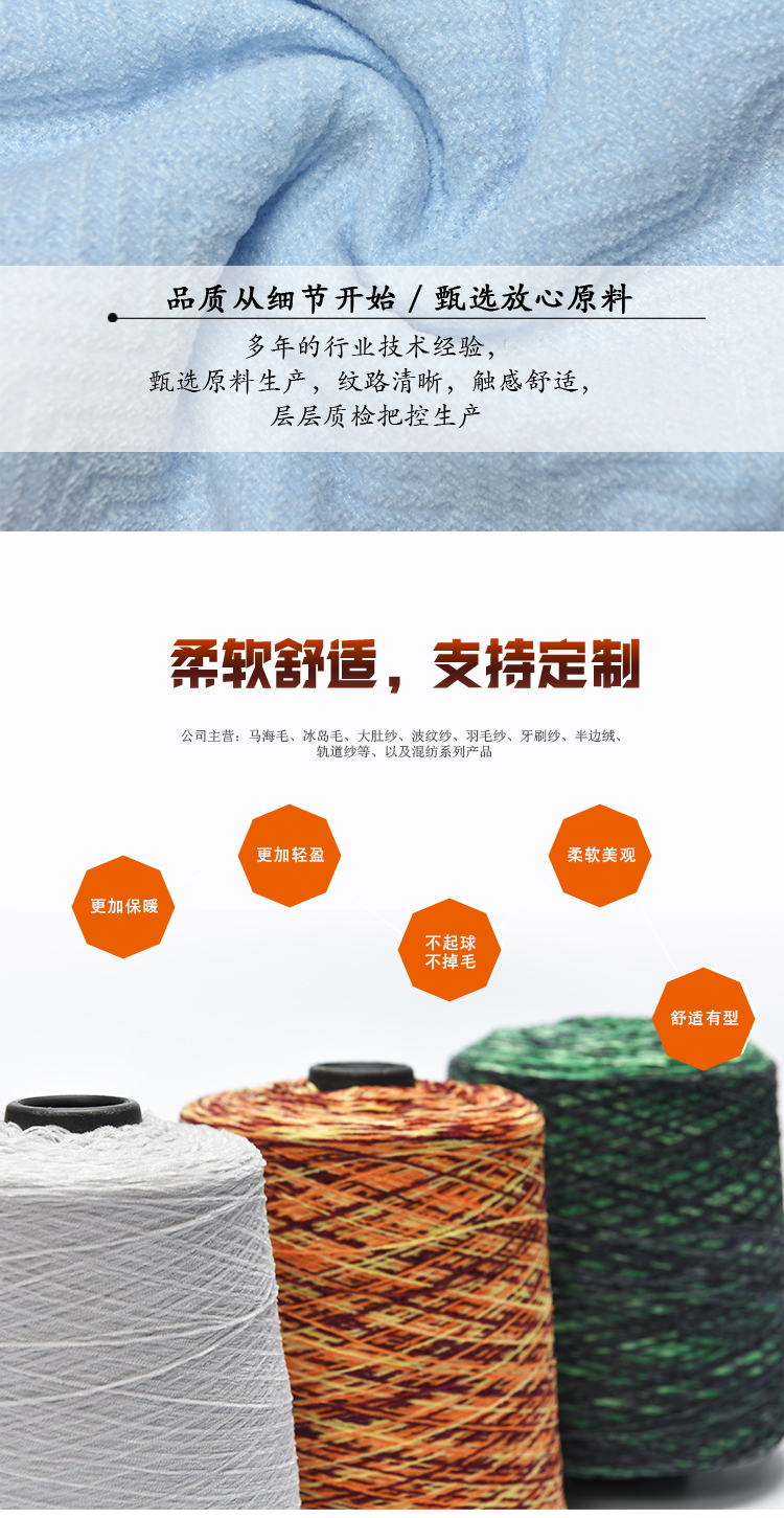 详情_02.jpg
