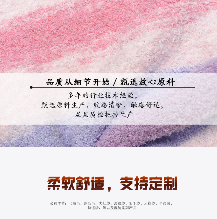 详情(5)_02.jpg