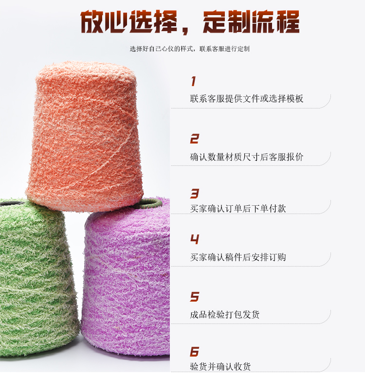 详情(5)_04.jpg