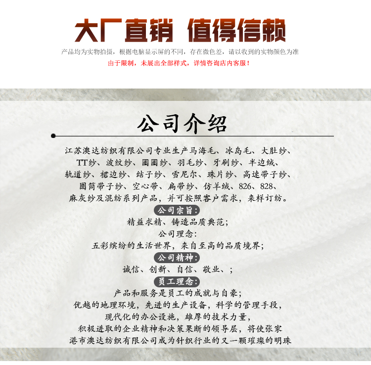 详情(5)_09.jpg