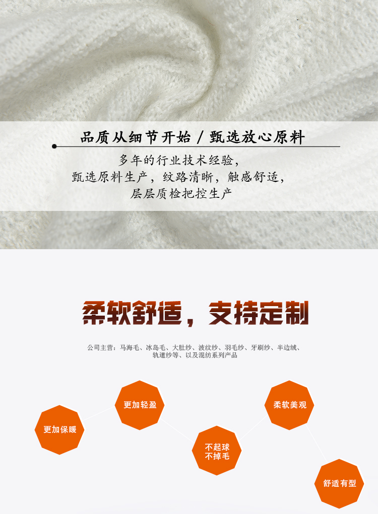 详情_02.jpg