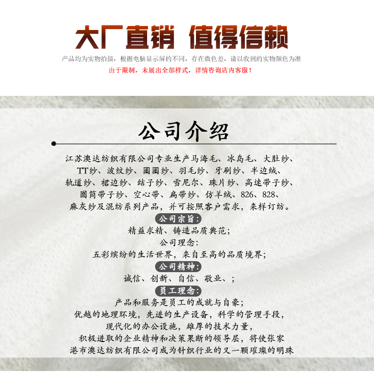 详情_11.jpg