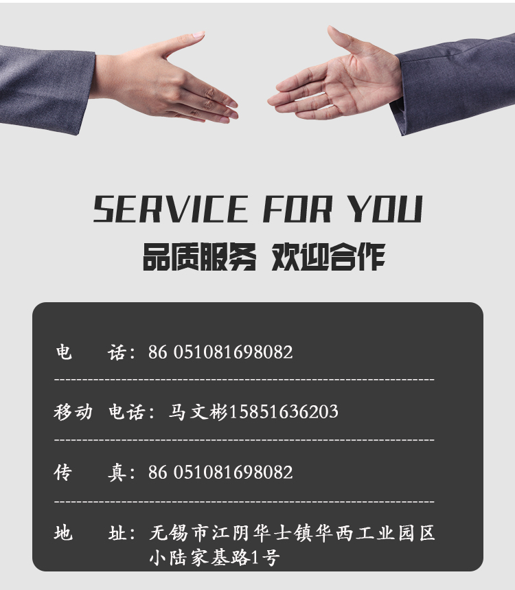 详情_12.jpg