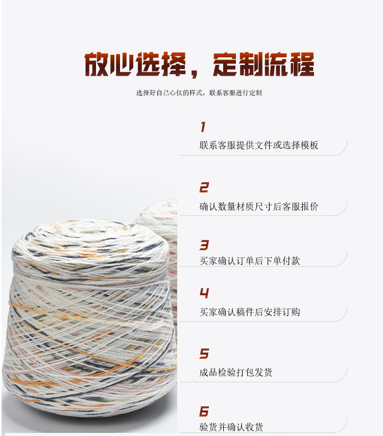 详情_04.jpg