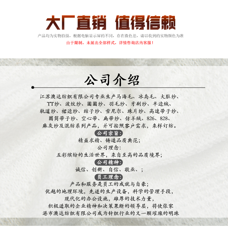 详情_09.jpg