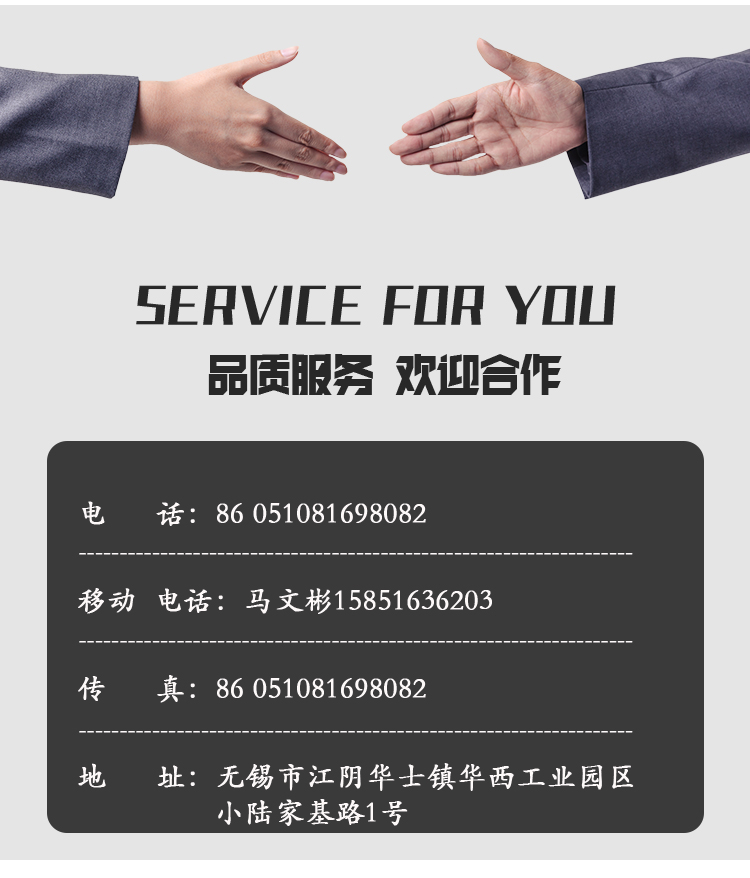 详情_10.jpg