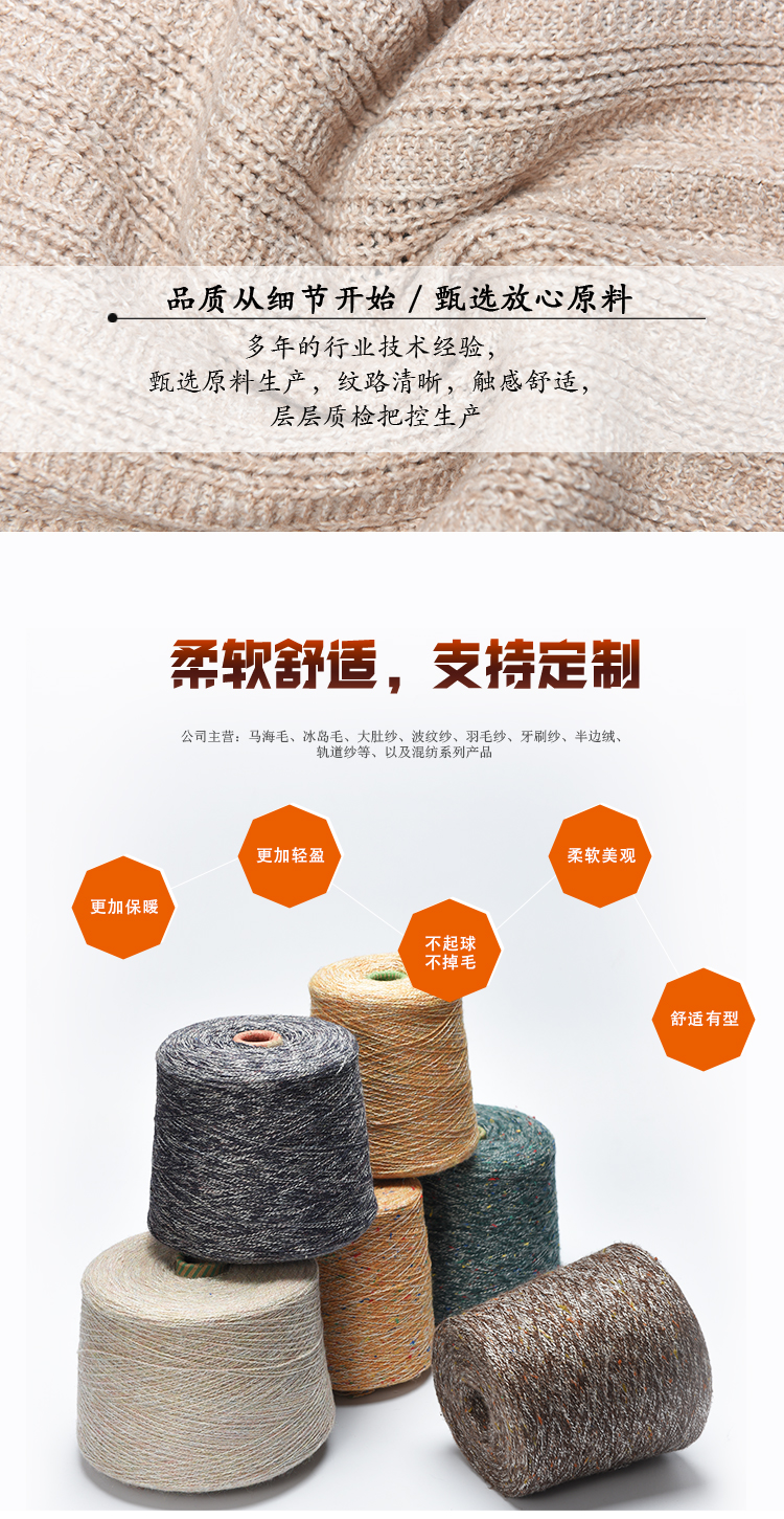 详情_02.jpg
