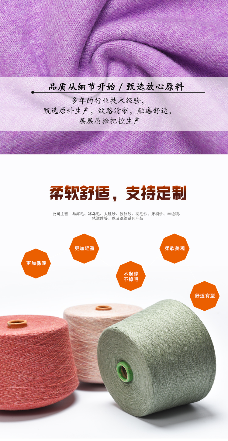 详情_02.jpg