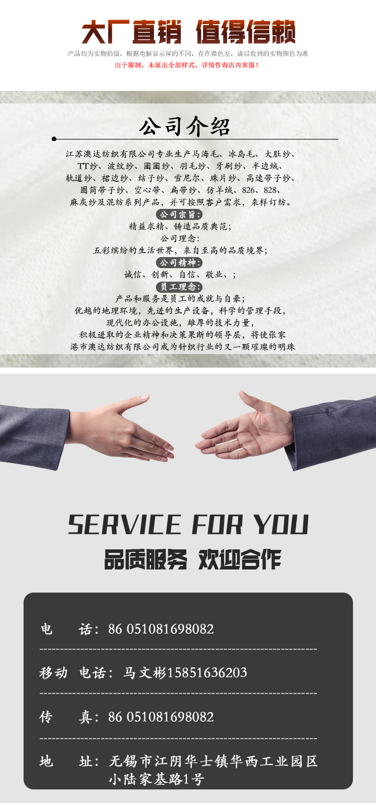 详情_07.jpg