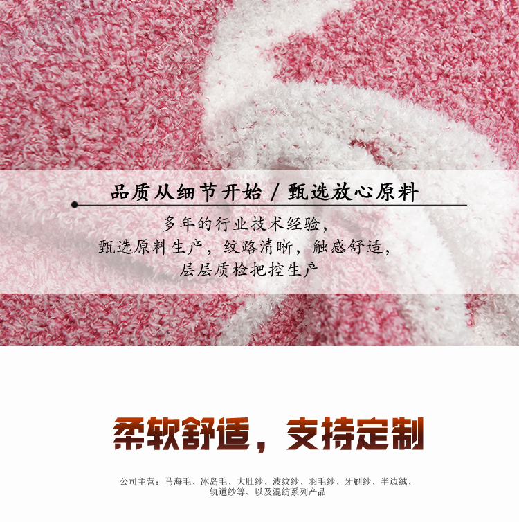 详情_02.jpg