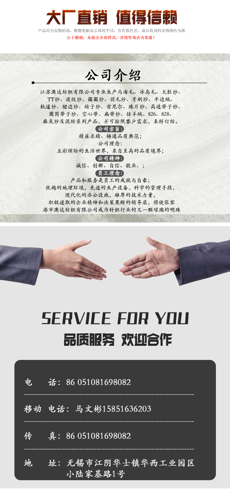 详情_08.jpg