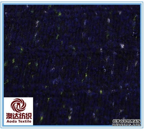 彩点圈圈磨毛纱